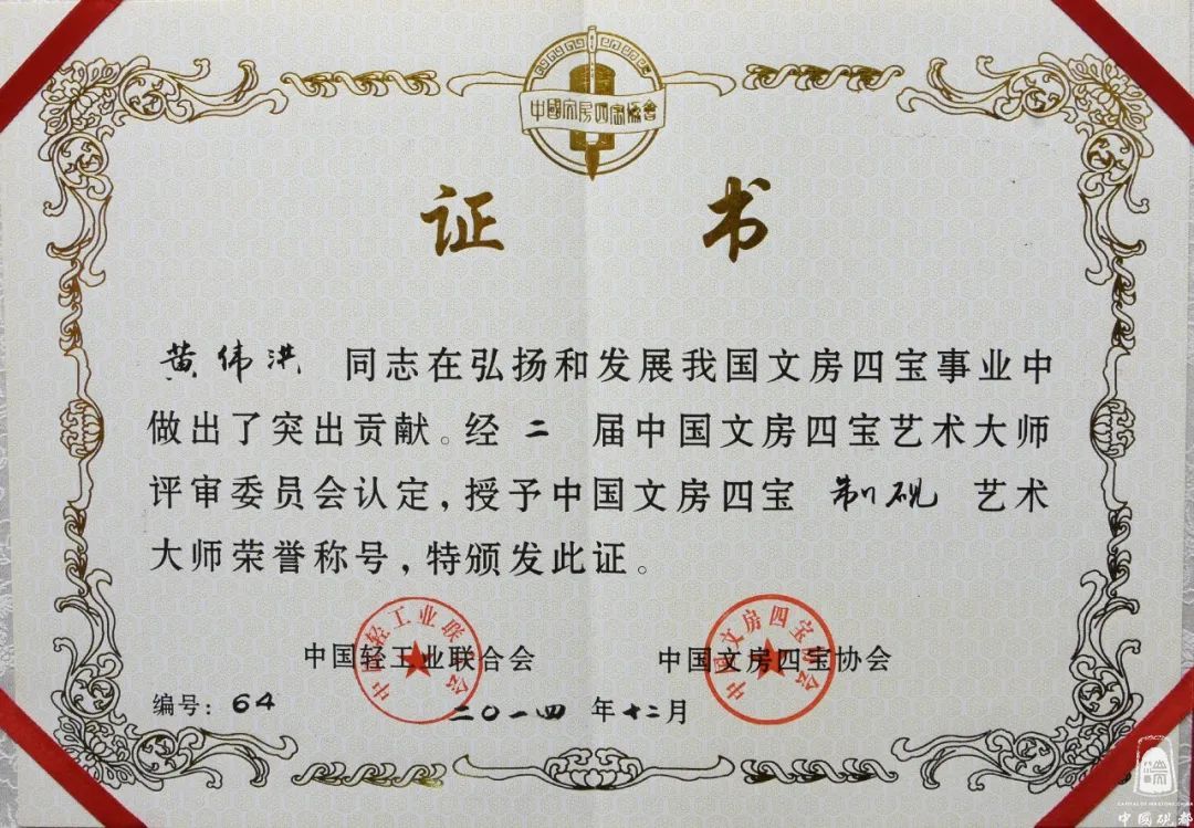 83916f2cc186e99fa45dbb4f0bf656154f48fd2b.jpg 83916f2cc186e99fa45dbb4f0bf656154f48fd2b.jpg