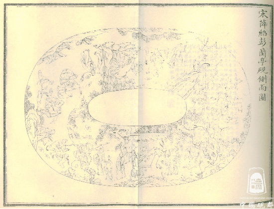 0b727ab73931f8a6b965296acae3bbe8308904c3.png 0b727ab73931f8a6b965296acae3bbe8308904c3.png