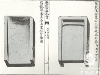 13ab7963122a1ecd9336b9c21794d01ab35b6979.png 13ab7963122a1ecd9336b9c21794d01ab35b6979.png