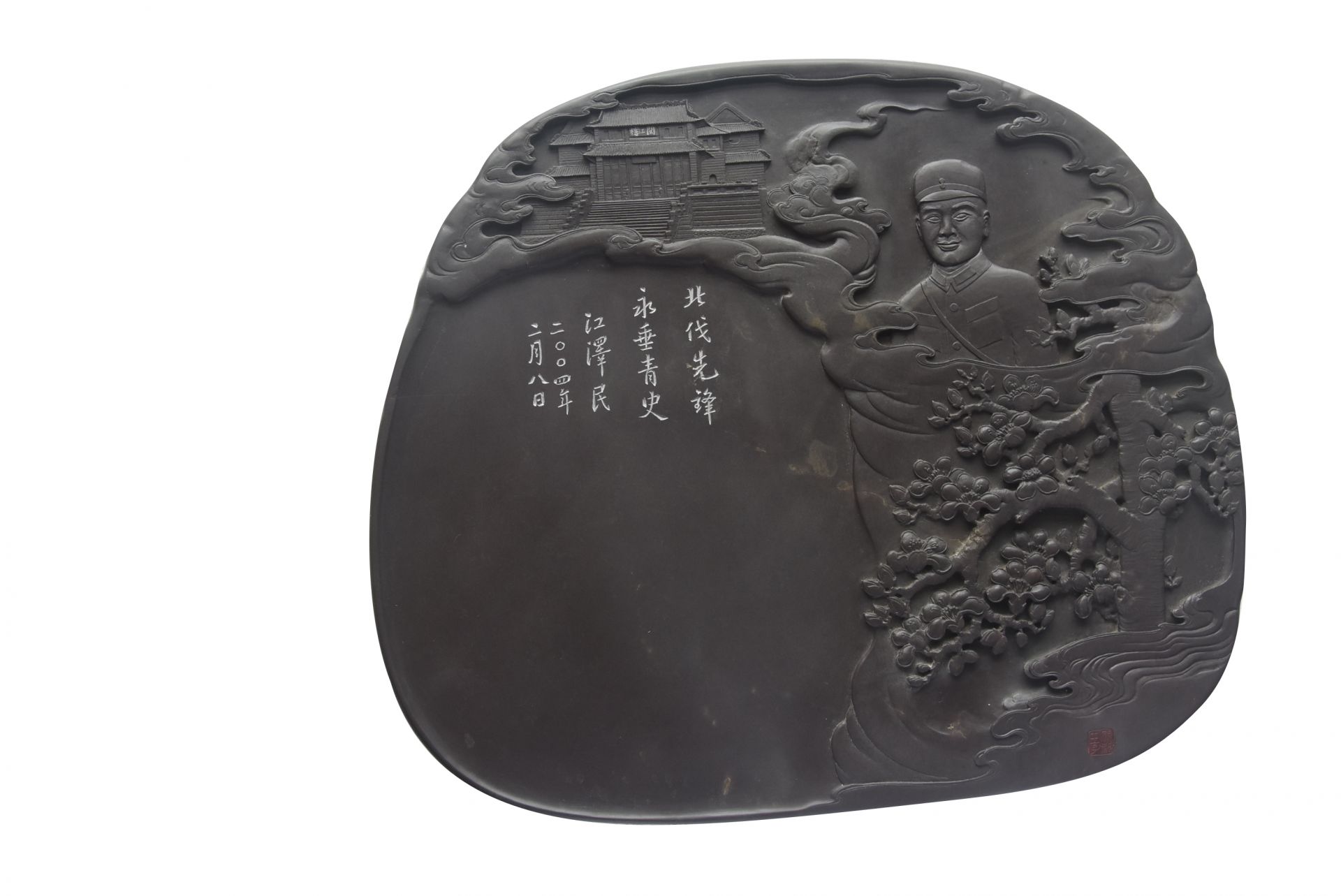 1dec41006da99f64b385e999f3073b0f9e4f7576.jpg 1dec41006da99f64b385e999f3073b0f9e4f7576.jpg