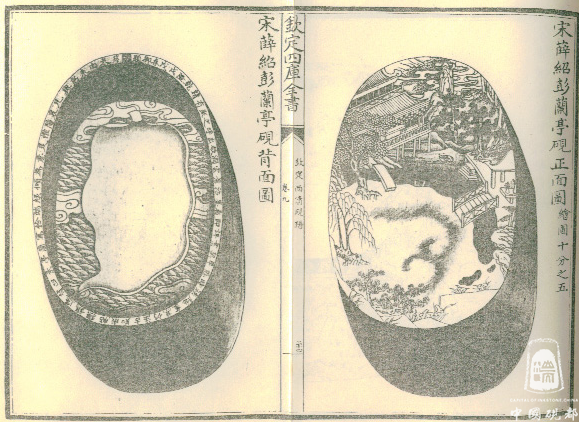 35e5a14b58dff97d6b27e2a3411664de2af0bc5c.png 35e5a14b58dff97d6b27e2a3411664de2af0bc5c.png