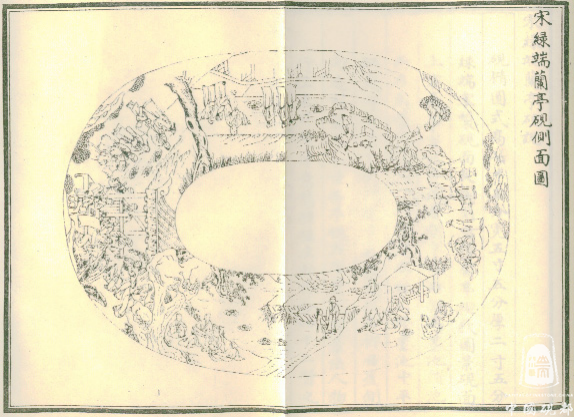 3605e1d2f9f3a8729ea92297176521f87790c8d2.png 3605e1d2f9f3a8729ea92297176521f87790c8d2.png