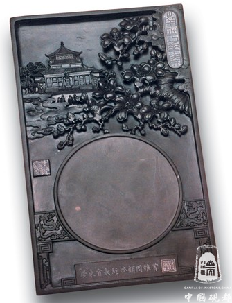 380064c052f95e05a1849db34ac39553ca3dbe19.png 380064c052f95e05a1849db34ac39553ca3dbe19.png