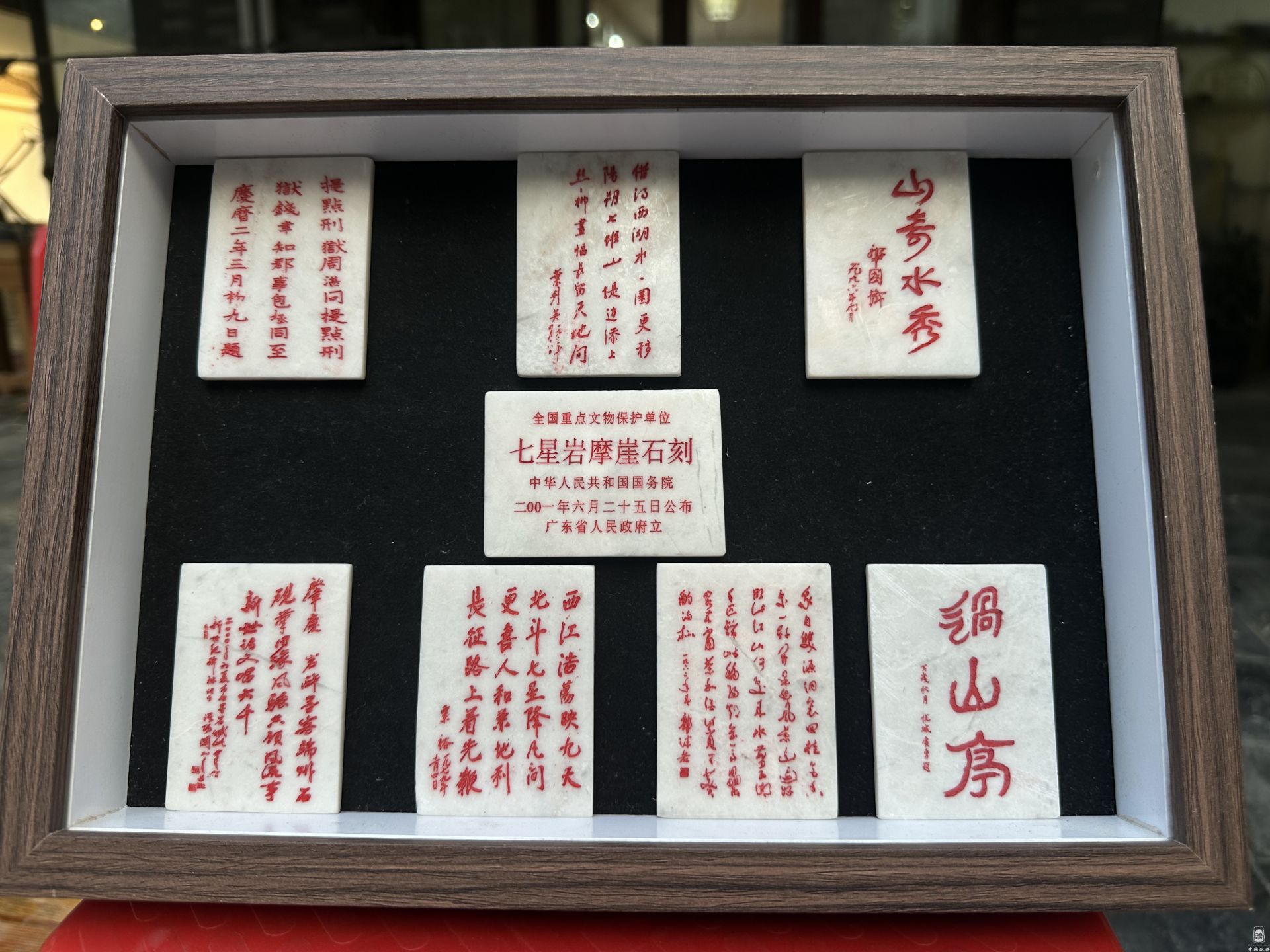 450922a9badd314c00f5d2734d8418c68dd964f2.jpg 450922a9badd314c00f5d2734d8418c68dd964f2.jpg