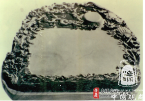 705c4c99c01c976482704f5498ac46e9e92affff.png 705c4c99c01c976482704f5498ac46e9e92affff.png