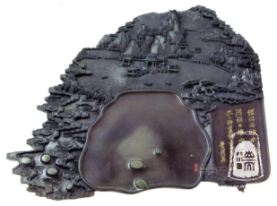 8e1d63bf0ae4969318a56e58b4fa0dbb0cd714c0.png 8e1d63bf0ae4969318a56e58b4fa0dbb0cd714c0.png