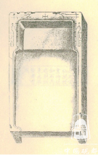 8e7ee574fbb8054196489e396edc0efdb175ecba.png 8e7ee574fbb8054196489e396edc0efdb175ecba.png