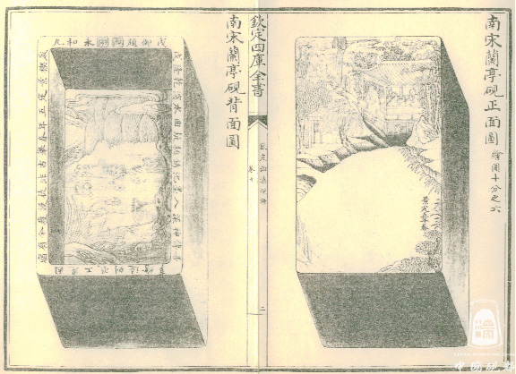 9cc7311c634f5d7d5e1fa0da2d49b77c33012451.png 9cc7311c634f5d7d5e1fa0da2d49b77c33012451.png