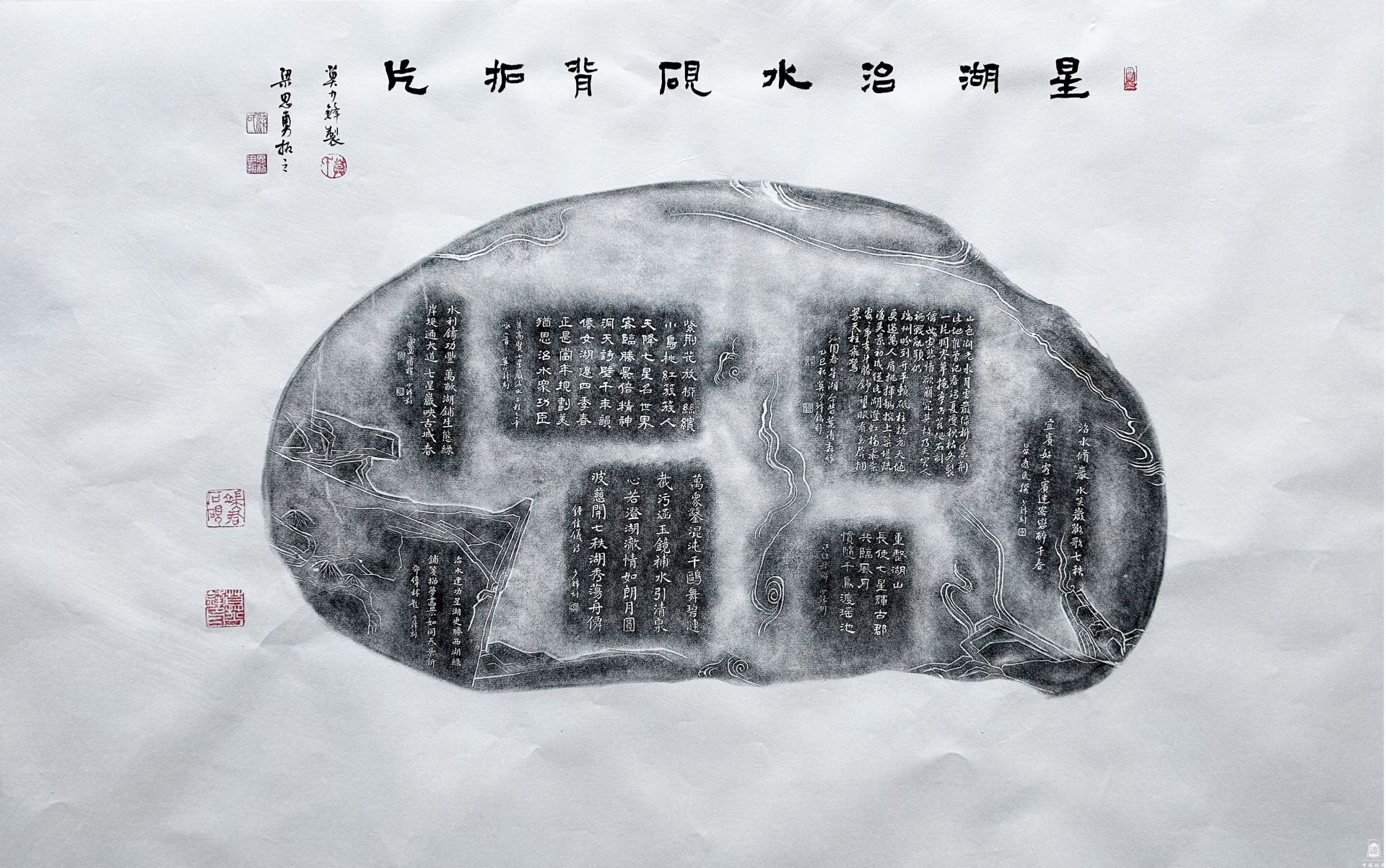 c05f5d93bce85cfe4cf255b431cce3ff8a9b3f34.jpg c05f5d93bce85cfe4cf255b431cce3ff8a9b3f34.jpg