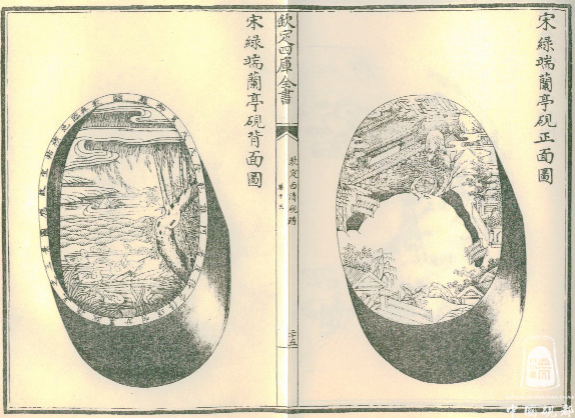 c30e0f9a863c123eaa49dc519a0eed2458b7f33f.png c30e0f9a863c123eaa49dc519a0eed2458b7f33f.png