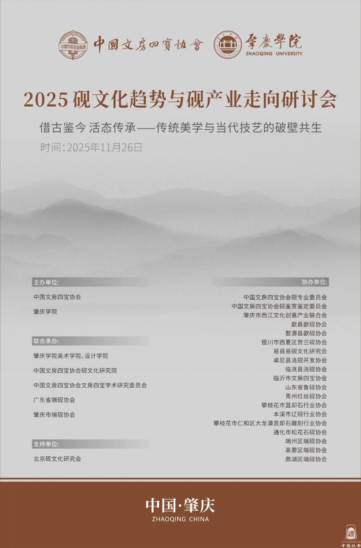 e4bb8522e8a34e15fe8293104b24ef3ac54a62f2.jpg e4bb8522e8a34e15fe8293104b24ef3ac54a62f2.jpg