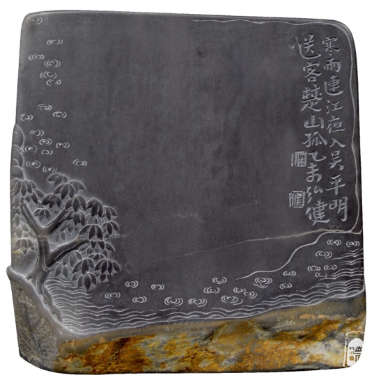 74f13191d0abea49d03c9a7b3de5df527aef6962.png 74f13191d0abea49d03c9a7b3de5df527aef6962.png