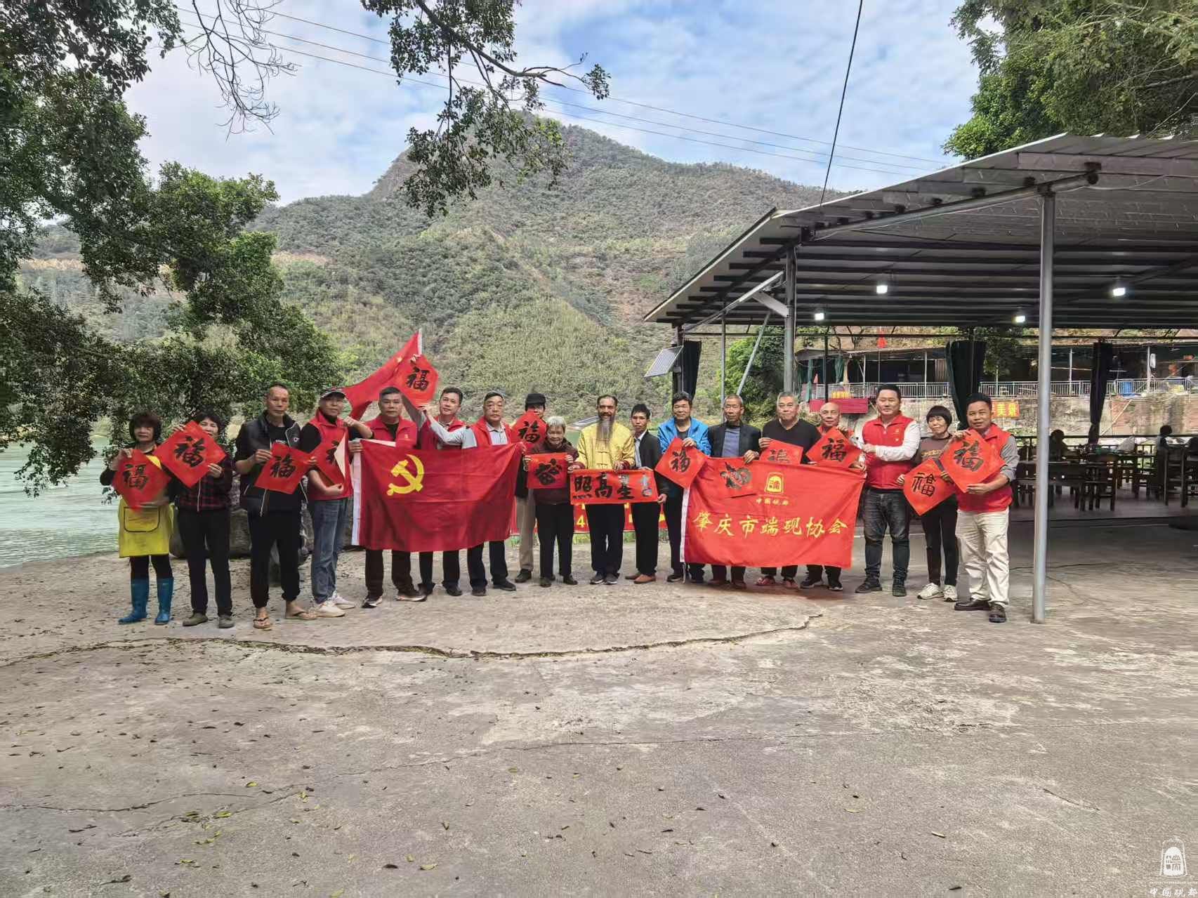 f9b9e81e29128deb5018032c3c7091701ee22f3f.jpg f9b9e81e29128deb5018032c3c7091701ee22f3f.jpg