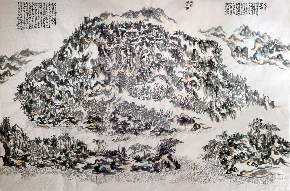 砚骨墨魂 文心圣境 &mdash;&mdash; 赞梁弘健大师《文房圣山图》